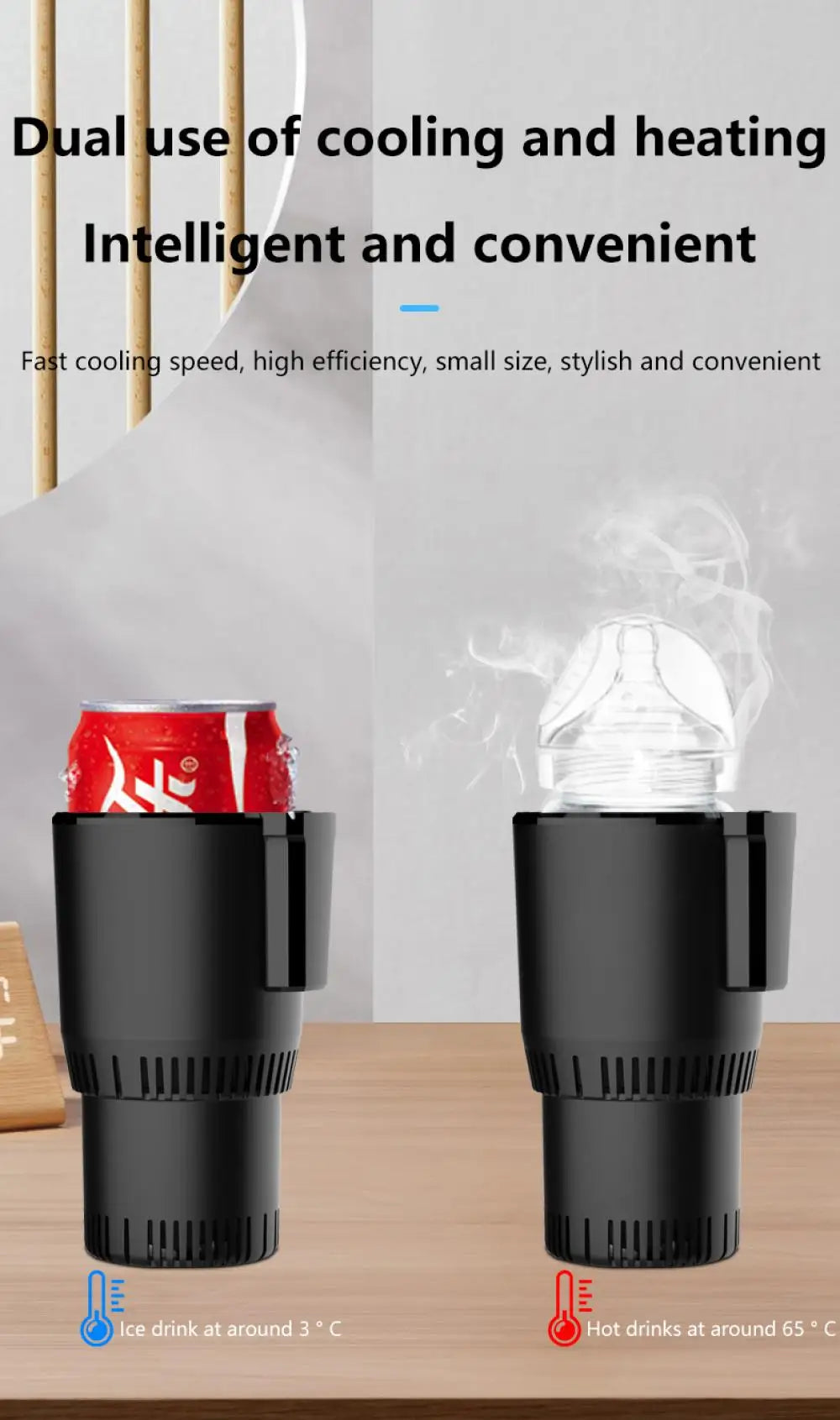 2 in 1 Smart Car Cup Warmer Cooler